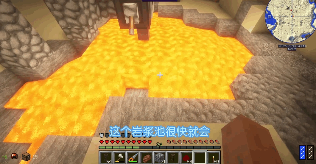 我的世界工业时代2整合包图1