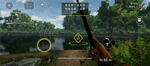 垂钓星球最新版图3