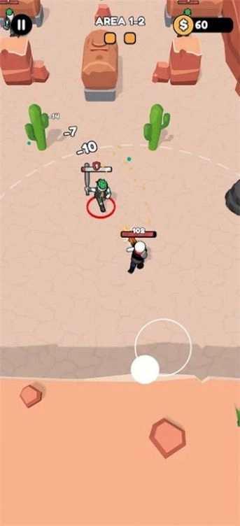 打败他们所有人图1