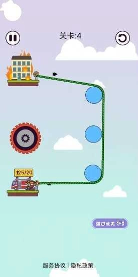 加油大土豪红包版(1)