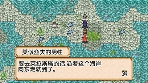 不可思议之国的冒险酒馆