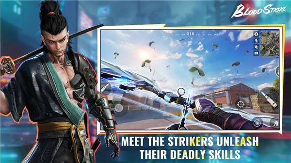 代号血战中东服(Blood Strike MENA)图5