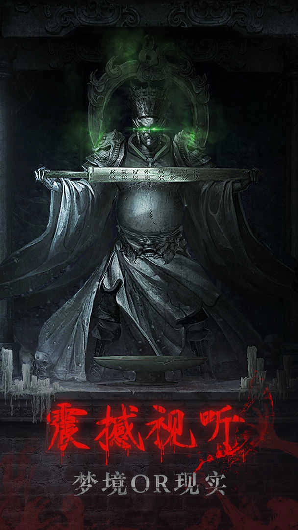 残花葬(CanHuaZang)1(1)