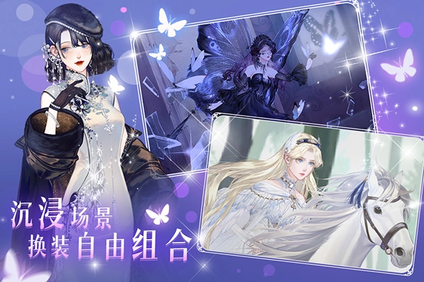 螺旋圆舞曲2最新版(4)