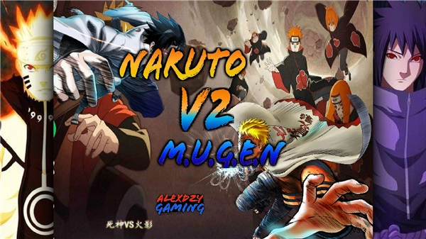 死神vs火影亿忍集结安卓版图1