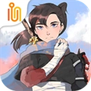 修仙掌门人折相思