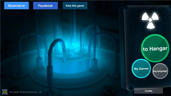 核潜艇模拟器中文版图2