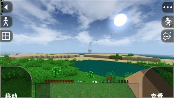 生存战争原子弹模组4