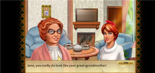 农场成长中文版截图1