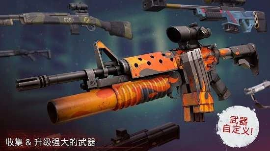 勇闯死人谷220260.0(3)