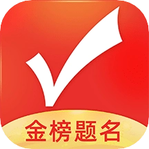 优志愿免费版 V9.6.3