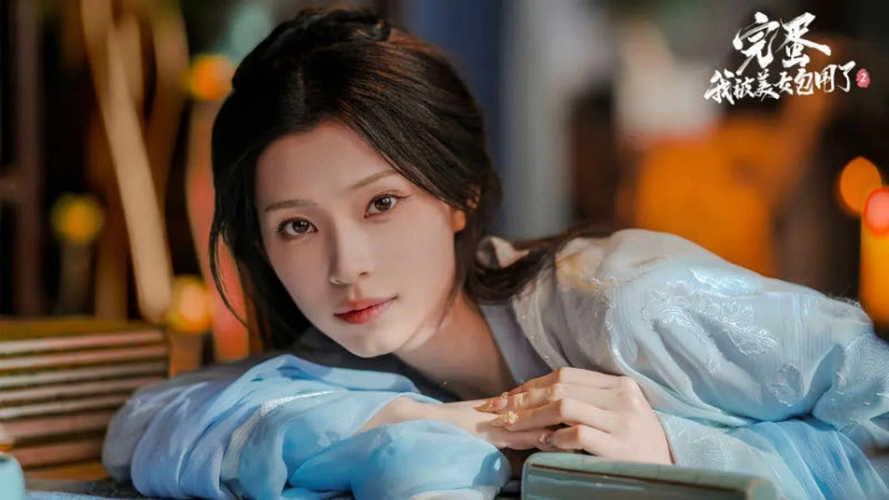 完蛋我被美女包围了2正版图1