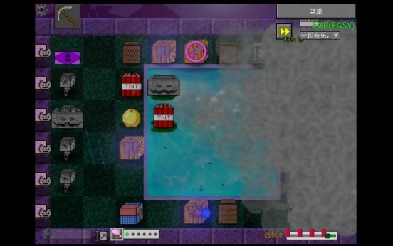 植物大战僵尸我的世界版图2