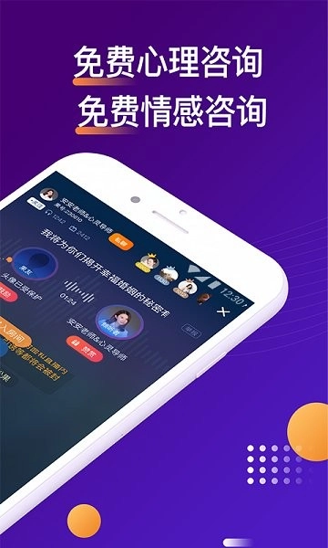 吗吗答图3