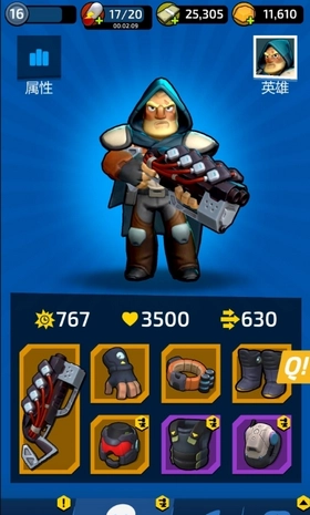 不可能的太空任务Impossible Space截图1