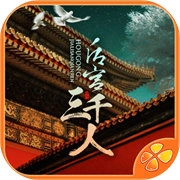 后宫三千人手机版 V1.0.0307