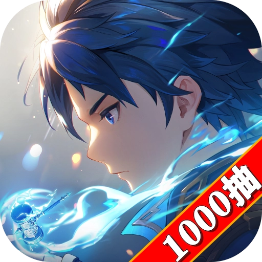 斗罗大陆史莱克学院2026