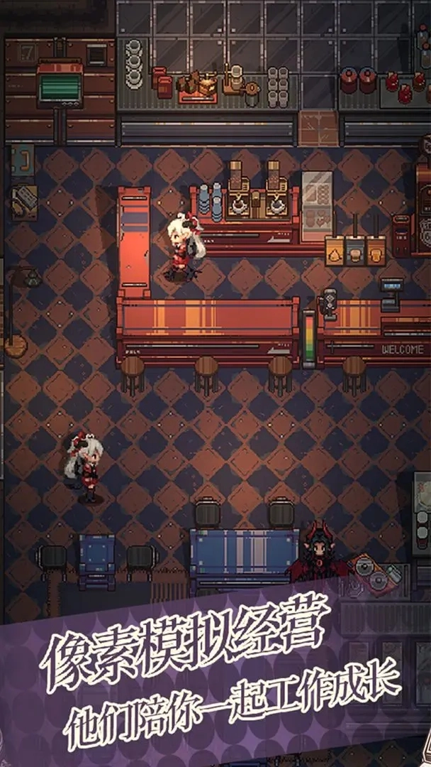 非日常邂逅故事wiki1