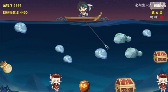 黄金矿工原神版-图1