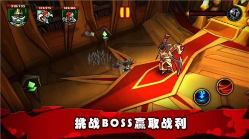 一拳超人无名英雄截图2