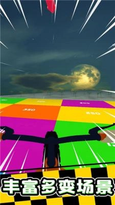 疯狂自行车免广告版截图3