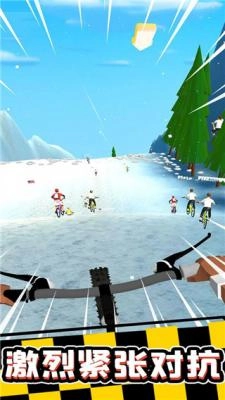 疯狂自行车免广告版截图4