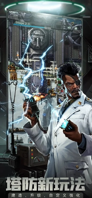 拜托了指挥官图3