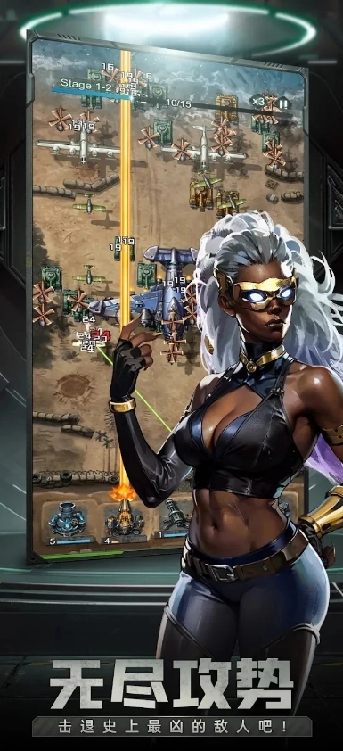 拜托了指挥官图2