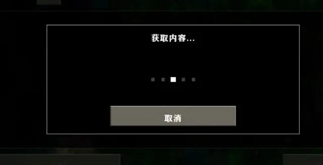 生存战争插件版