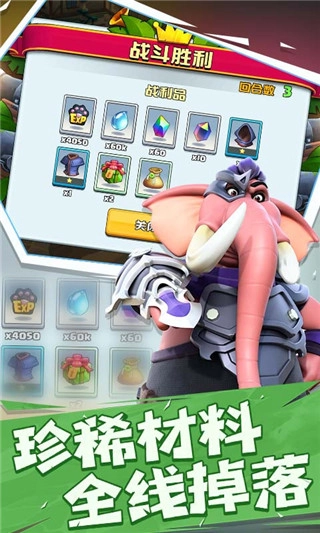 混乱小镇最新版图3