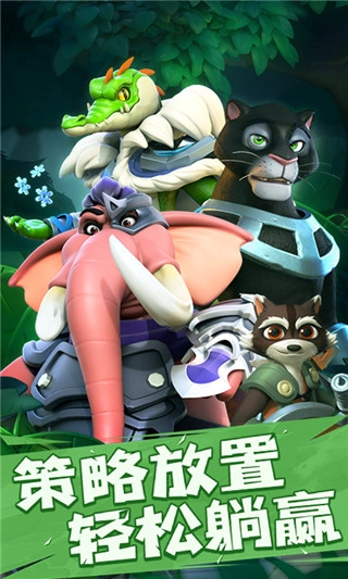 混乱小镇最新版图1