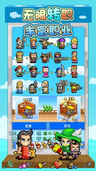 大航海探险物语debug最新版图4