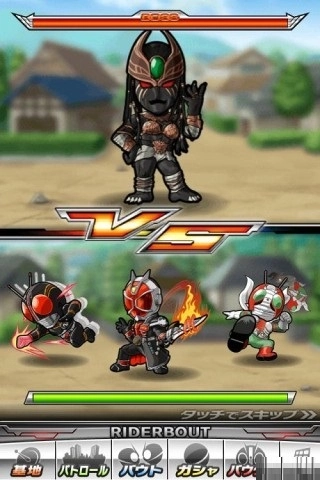 假面骑士模拟器豪华版