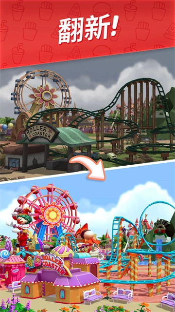 舌尖上的小镇 图2