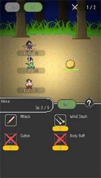 魂兽讨伐冒险AyakashiSeries5AyakashiSeries图2