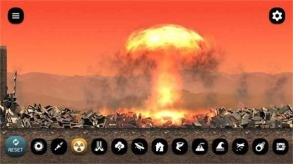 粉碎城市核武器(Armageddon City: Nuclear War)图2