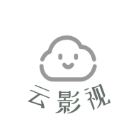 浩云影视 