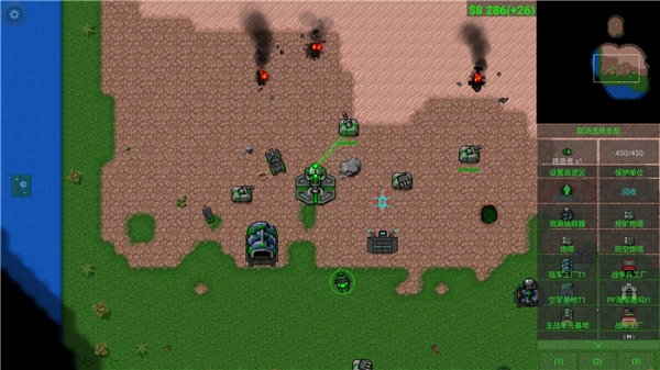 铁锈战争2正版截图4