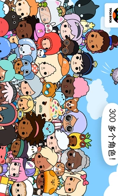 托卡生活:世界(全解锁版图2