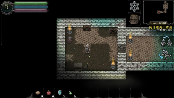 第九黎明3汉化版图1