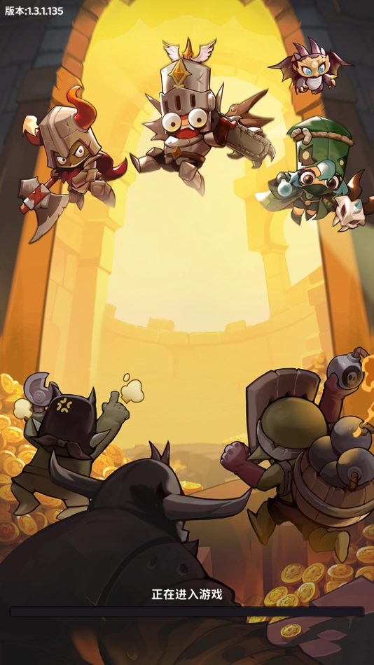 探险家联盟小游戏图2