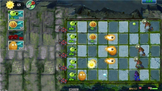 植物大战僵尸GhTr3