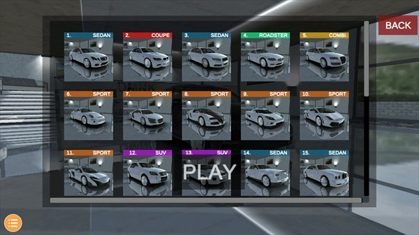 欧洲豪华轿车中文版