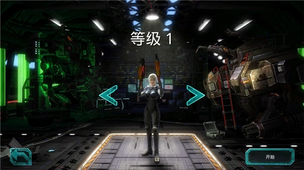 异形地带plus高清版-图2