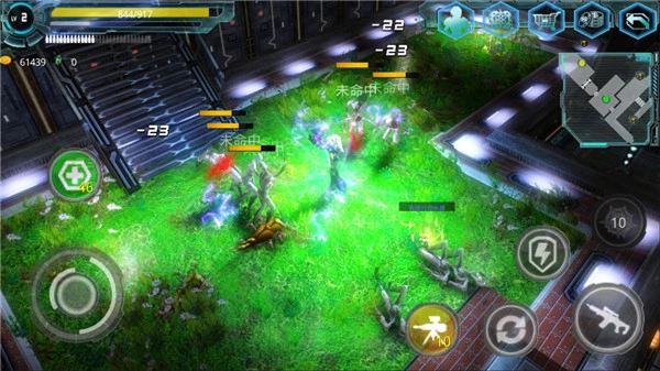 异形地带plus高清版-图5