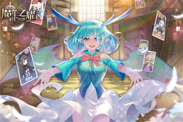 魔卡之耀bilibili版(1)