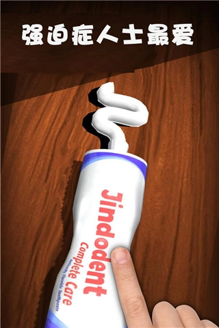 欢乐点点消游戏(4)