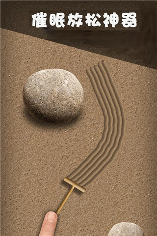 欢乐点点消游戏(3)