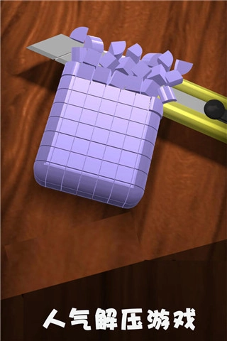 欢乐点点消游戏(1)