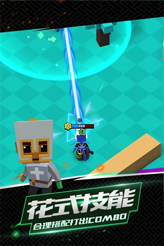 我这一刀下去国际服(4)